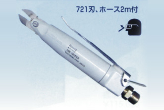 日本VICTOR汽剪VA-20