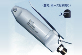 日本VICTOR汽剪VA-25