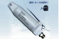 日本VICTOR汽剪VA-30