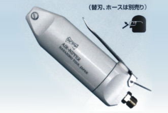 日本VICTOR汽剪VA-40