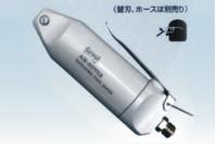 日本VICTOR汽剪VA-40