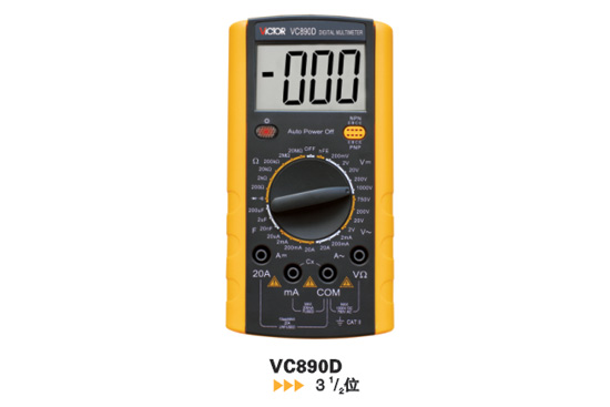 胜利仪器VC890D