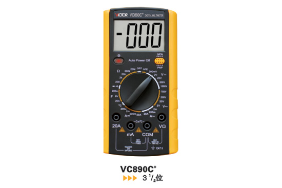 胜利仪器VC890C