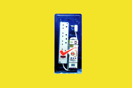 4*5A FUSED EXTENSION SOCKET OUTLET WITU NEON