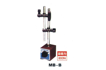 MB型磁性表座