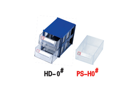 Element Box(with drawer)