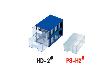 Element Box(with drawer)
