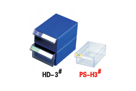 Element Box(with drawer)