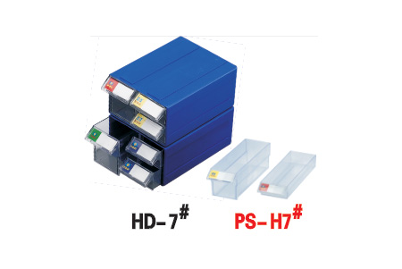 Element Box(with drawer)