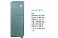 经典数显/数控防潮柜系列