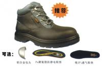 赛固SAICOU舒适型安全鞋SC-8851