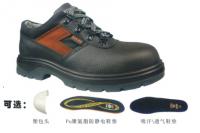 赛固舒适型安全鞋SC-8837