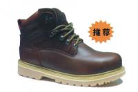 赛固耐用型安全鞋SC-8866
