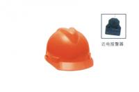 华信小金刚近电报警安全帽