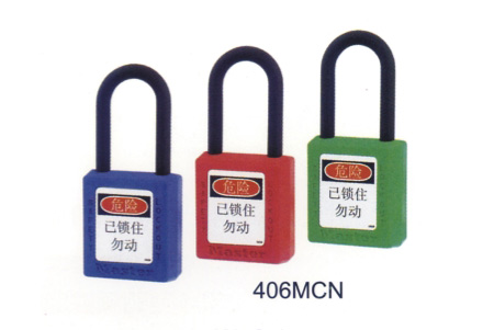 Master Lock 406绝缘、防磁、防爆安全挂锁