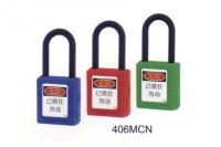 Master Lock 406绝缘、防磁、防爆安全挂锁