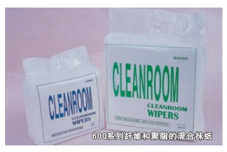 纤维和聚脂的混合抹纸